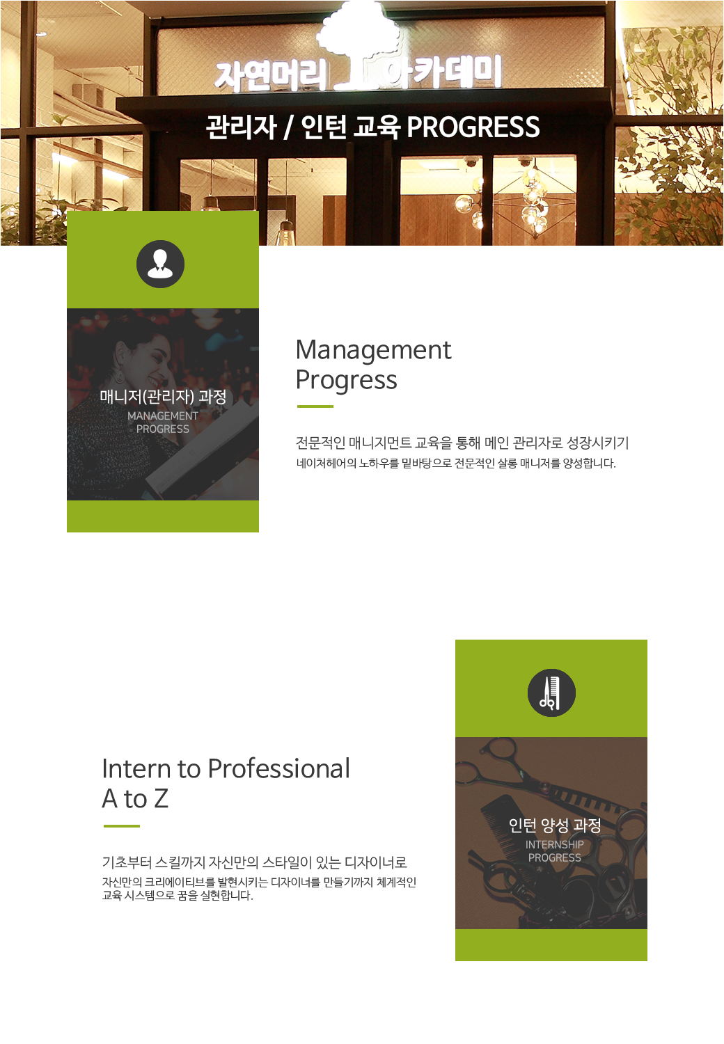 ��ī���̱���