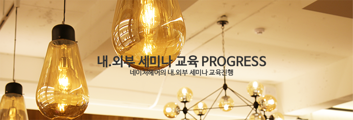 ���ܺ� ���̳�����