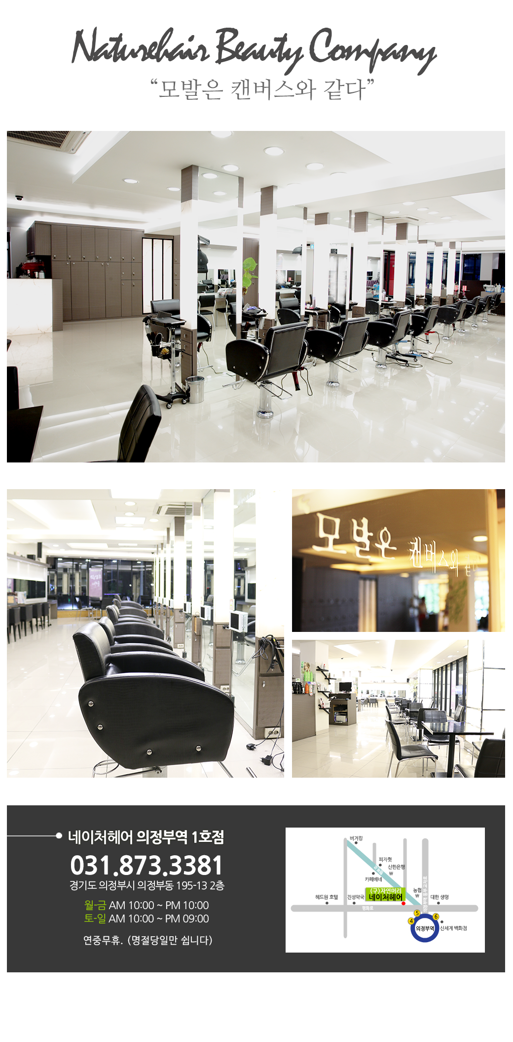 ������1ȣ��