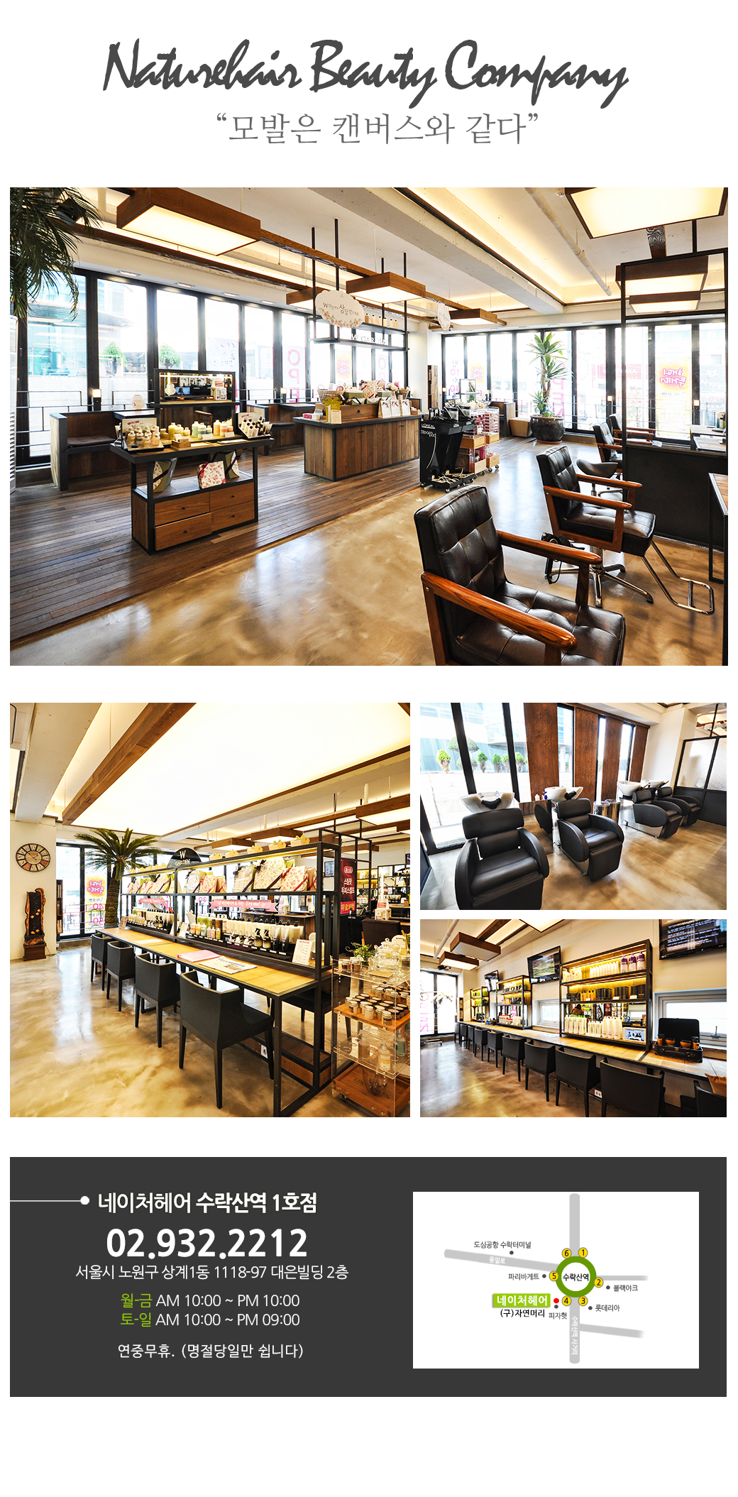 ����1ȣ��