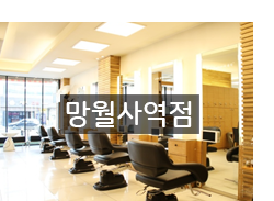 �����翪��