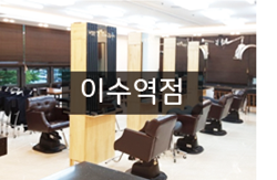 �̼�����