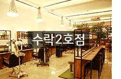 ����2ȣ��