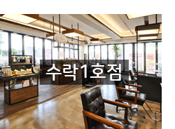 ����1ȣ��