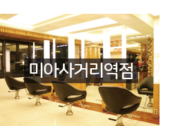 �̾ƻ�Ÿ�����