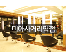 �̾ƻ�Ÿ�����